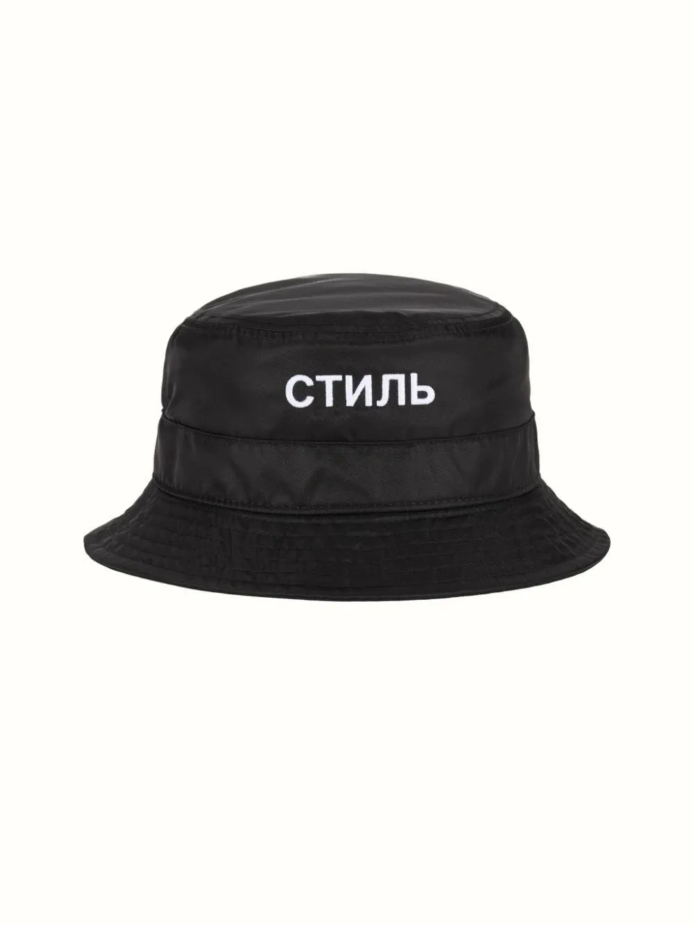 CTNMB BUCKET HAT