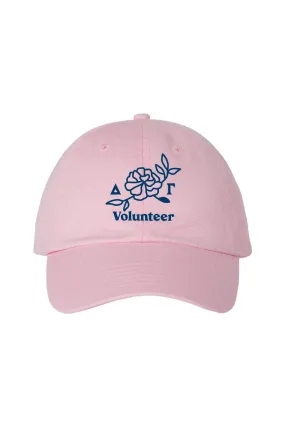 OTS Volunteer Hat